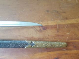Imperial Japanese Navy Officer Dagger Sword Ray skin Premium version 3