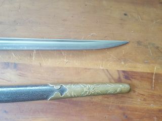 Imperial Japanese Navy Officer Dagger Sword Ray skin Premium version 5