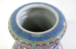 Fine Antique Chinese Porcelain Dragon Vase - Blue Seal Mark - Early 20th C. 12
