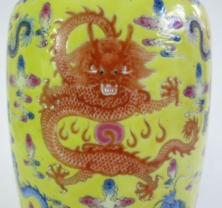 Fine Antique Chinese Porcelain Dragon Vase - Blue Seal Mark - Early 20th C. 5