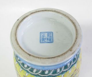 Fine Antique Chinese Porcelain Dragon Vase - Blue Seal Mark - Early 20th C. 6