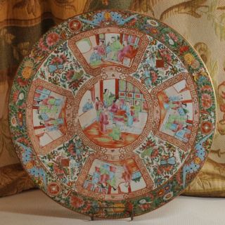 18.  5 " Large Antique Chinese Porcelain Famille Rose Canton Platter 18.  5 " Diameter