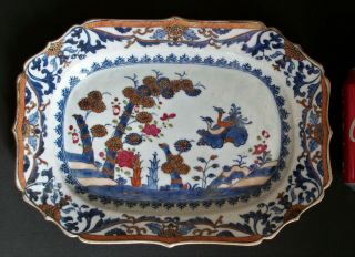Unusual Chinese 18th C Blue And White Famille Rose Porcelain Platter Plate Vase