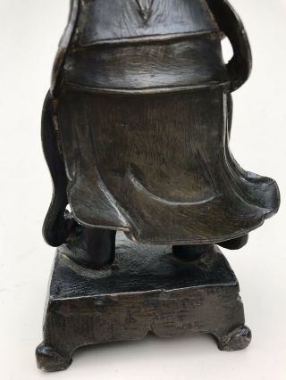 Antique Chinese Ming bronze Standing Figure Of Zhenwu 8
