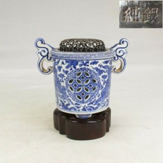 H128: Chinese Incense Burner Of Fine Blue - And - White Porcelain W/pure Silver Lid