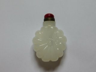 C.  19th - Antique Chinese China White Jade Lotus Hand Carved Snuff Bottle - Qing