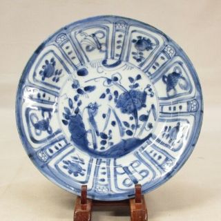H126: Real Old Chinese Blue - And - White Porcelain Plate Called Kosometsuke