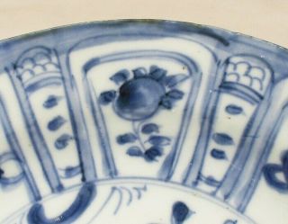 H126: Real old Chinese blue - and - white porcelain plate called KOSOMETSUKE 4