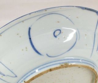 H126: Real old Chinese blue - and - white porcelain plate called KOSOMETSUKE 7