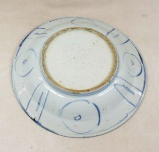 H126: Real old Chinese blue - and - white porcelain plate called KOSOMETSUKE 8