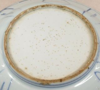 H126: Real old Chinese blue - and - white porcelain plate called KOSOMETSUKE 9