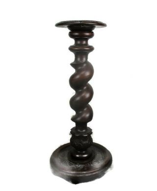 Xl Hand Carved Wood Barley Twist Pedestal Display Side Table Plant Stand 34.  25 "