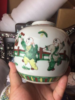 7 Antique Chinese Ginger Jar 4