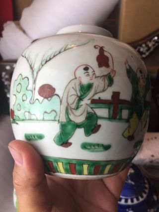 7 Antique Chinese Ginger Jar 6