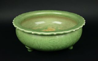 Celadon Porcelain Censer Late 18th Century Qing Dynasty 2