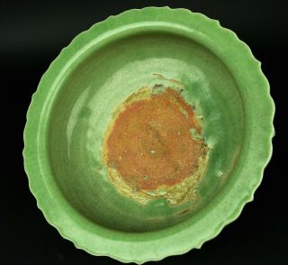 Celadon Porcelain Censer Late 18th Century Qing Dynasty 8