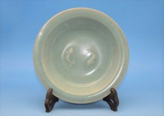 A208 Longquan Celadon Glazed Plate Double Fish Porcelain Dish With A Flded Rim