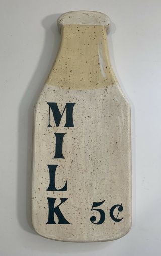 Vintage American Folk Art Milk Trade Sign Ca 1960s