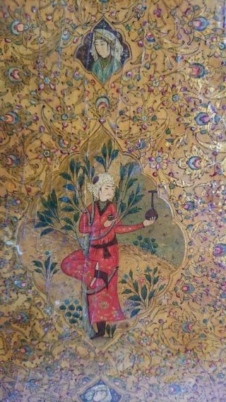 Pr Antique Persian Papier Mache Illuminated Manuscript Book Covers 18th C