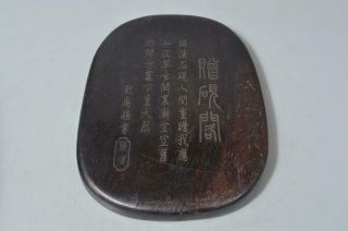 T4372: Xf Chinese Stone Big Inkstone Suzuri Calligraphy Tool