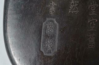 T4372: XF Chinese Stone BIG INKSTONE Suzuri Calligraphy tool 9