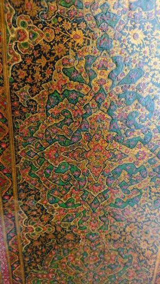Pr Antique Persian Illuminated Manuscript Book Covers Papier Mache 18th C