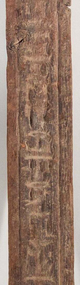 Ancient Egyptian Wood Panel with Hieroglyphics Late Period Ca.  700 - 30 B.  C. 2