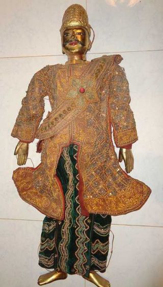 Rare Large Vintage Burmese Myanmar Wooden Royal Court Male Folk Art Puppet