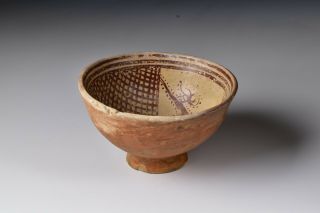Pre Columbian Pottery Tuza Narino Culture Footed Bowl 2