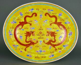 Antique 19th C Chinese Famille Jaune Porcelain Imperial Double Dragon Oval Tray