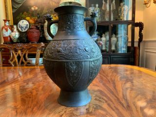 A Large Chinese Qing Dynasty Bronze Vase,  Marked. 12