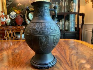 A Large Chinese Qing Dynasty Bronze Vase,  Marked. 2