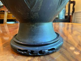 A Large Chinese Qing Dynasty Bronze Vase,  Marked. 3