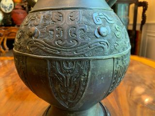 A Large Chinese Qing Dynasty Bronze Vase,  Marked. 4