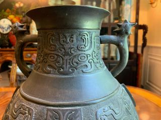 A Large Chinese Qing Dynasty Bronze Vase,  Marked. 5