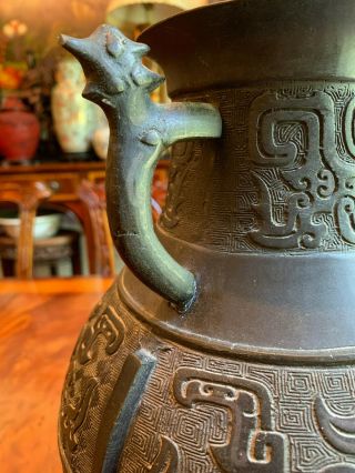 A Large Chinese Qing Dynasty Bronze Vase,  Marked. 6
