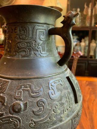 A Large Chinese Qing Dynasty Bronze Vase,  Marked. 7