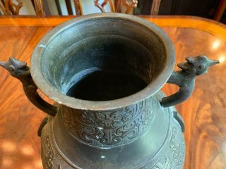 A Large Chinese Qing Dynasty Bronze Vase,  Marked. 8