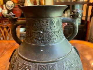 A Large Chinese Qing Dynasty Bronze Vase,  Marked. 9