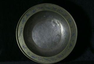 Large Antique 19thc Chinese Engraved Brass Basin Bowl