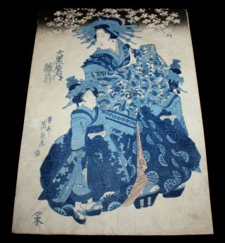 Antique Wood Block Print Artist Unknown Woman And Child Very Vivid