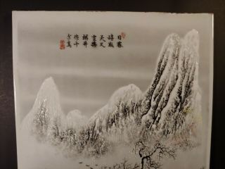 Antique Chinese Porcelain Tile Plaque Painting Winter Scene Republic Era 4