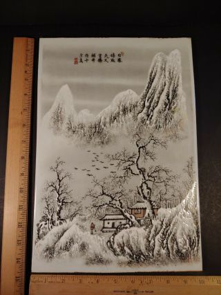 Antique Chinese Porcelain Tile Plaque Painting Winter Scene Republic Era 7