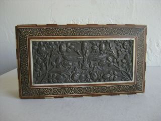 Fine Old Antique Syrian Islamic Yogya Micro Mosaic Wood Box W/sterling Silver
