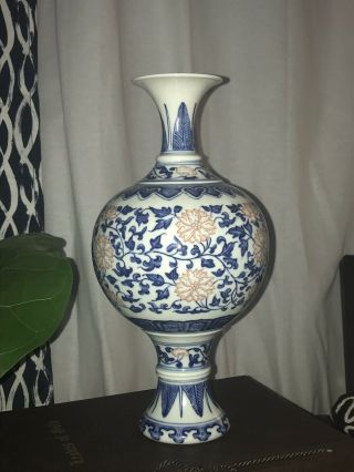 Estate Old Chinese Marked Blue And White Porcelain Vase