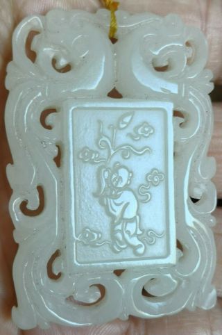 Fine Antique Chinese Jade Pendant