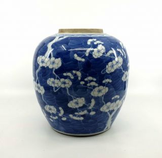 Large Antique Chinese Blue and White Porcelain Prunus Jar 5