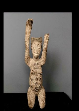 Old Tribal Punu Maternity Figure - Gabon