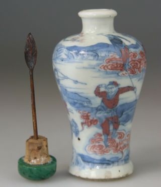 ANTIQUE CHINESE SNUFF BOTTLE PORCELAIN BLUE WHITE SCHOLAR MARK - QING 18TH 19TH 10