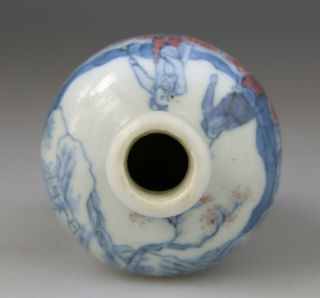 ANTIQUE CHINESE SNUFF BOTTLE PORCELAIN BLUE WHITE SCHOLAR MARK - QING 18TH 19TH 11